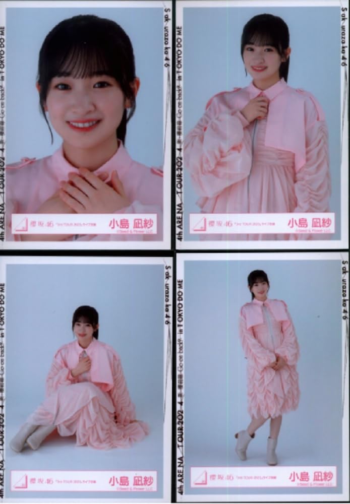 Amazon.co.jp: 櫻坂46 ランダム生写真 「3rd TOUR 2023」ライブ衣装 4